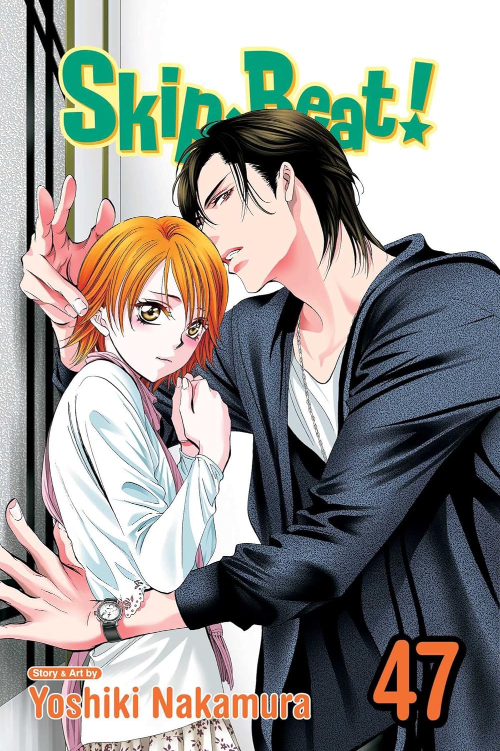 Skip Beat! - Volume 47 | Yoshiki Nakamura - 1 | YEO