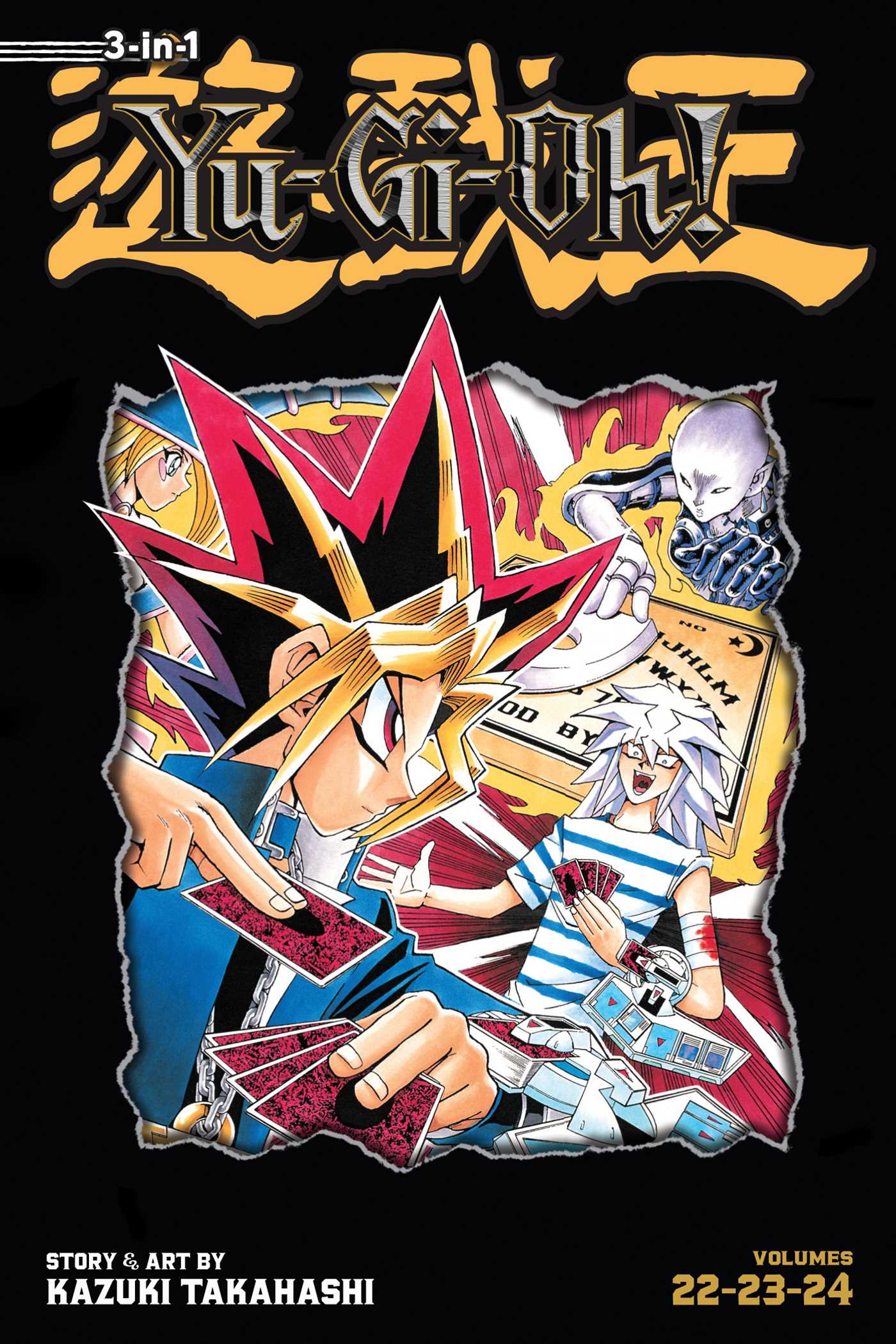 Yu-Gi-Oh! (3-in-1 Edition) - Volume 8