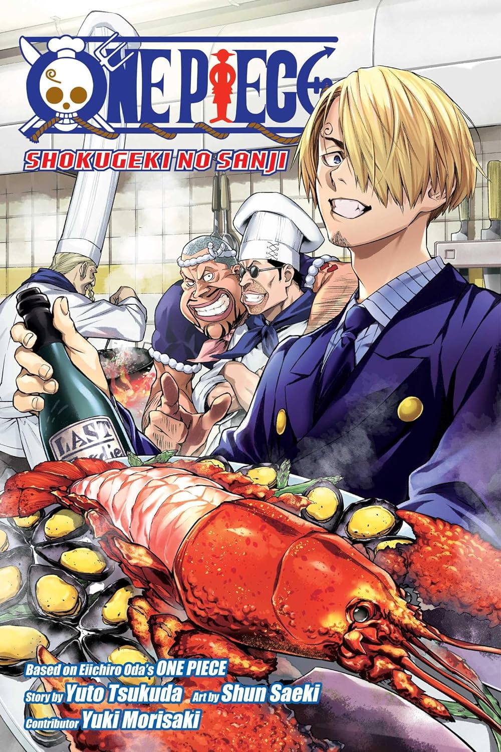 One Piece: Shokugeki no Sanji | Yuto Tsukuda - 1 | YEO