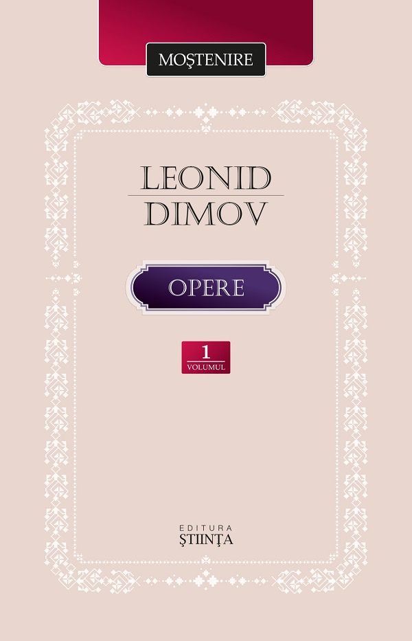 Opere  - Poezie, proza, dramaturgie | Leonid Dimov