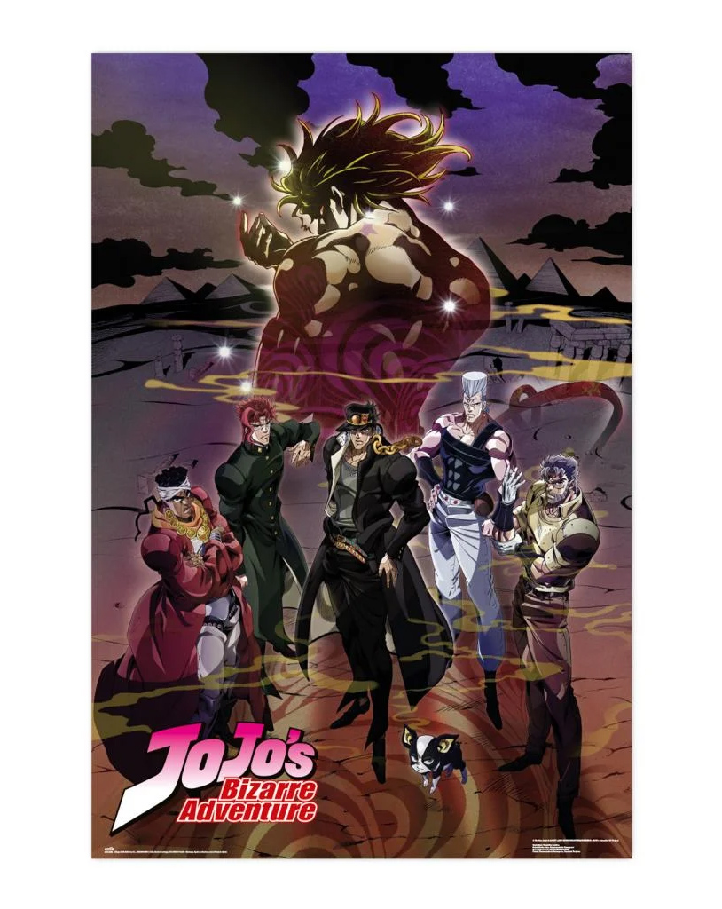 Poster - Jojo Bizarre Adventure, 61x91.5 cm