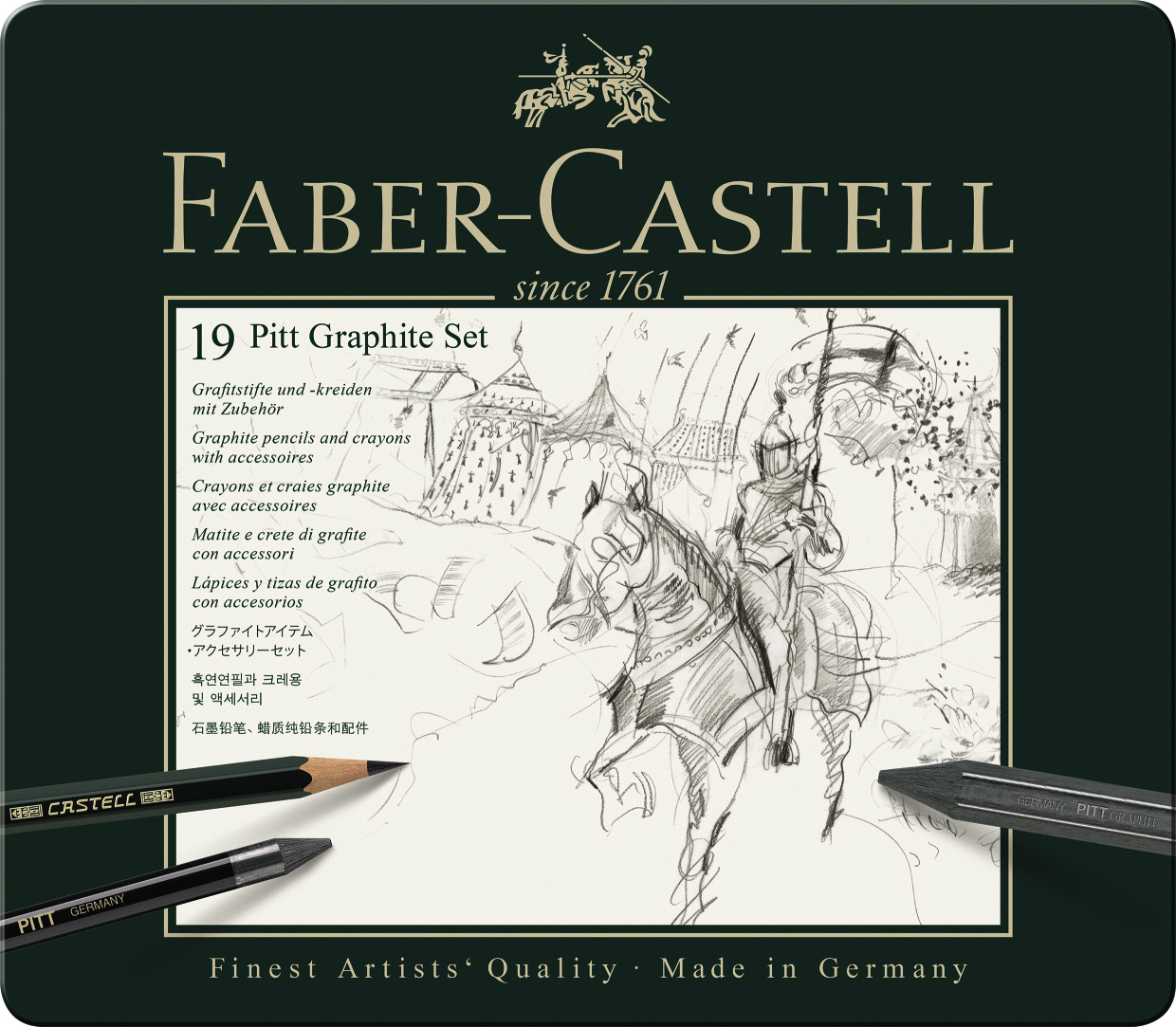 Set 14 creioane grafit si 5 accesorii - Pitt Monochrome | Faber-Castell - 1 | YEO