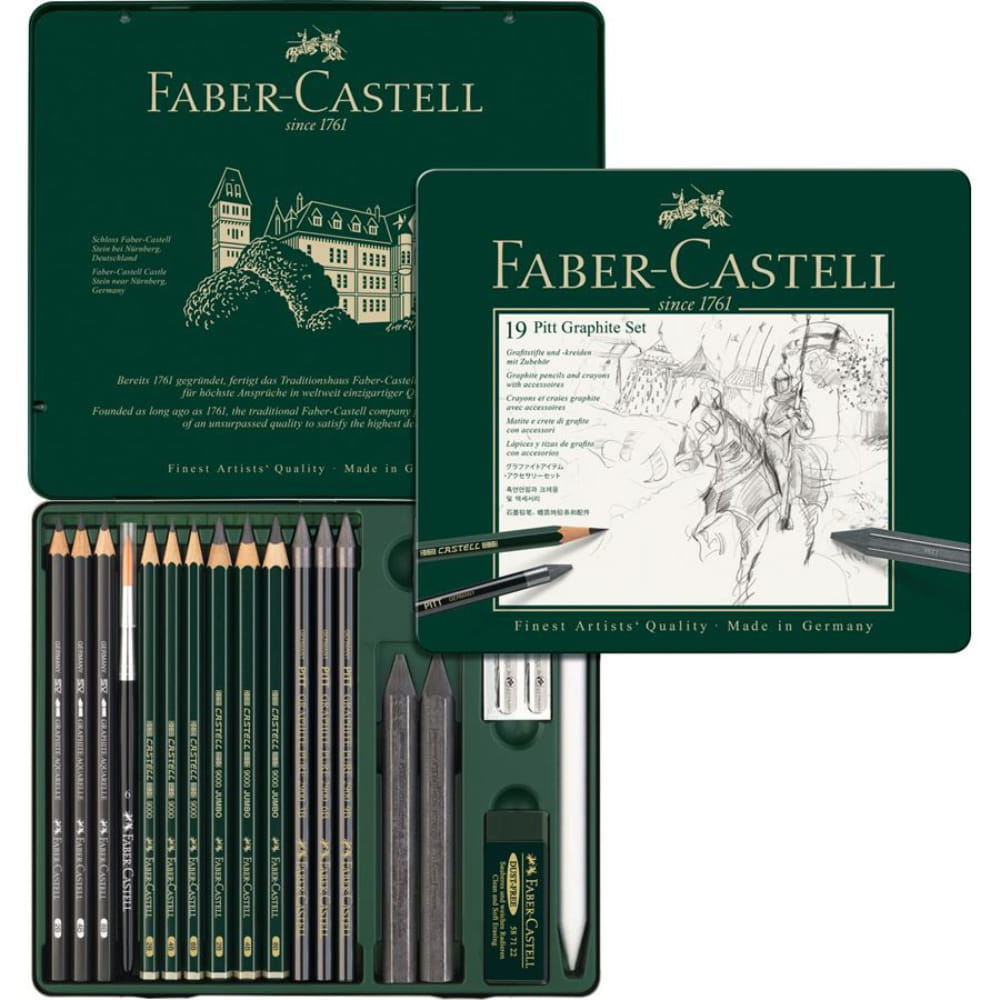 Set 14 creioane grafit si 5 accesorii - Pitt Monochrome | Faber-Castell