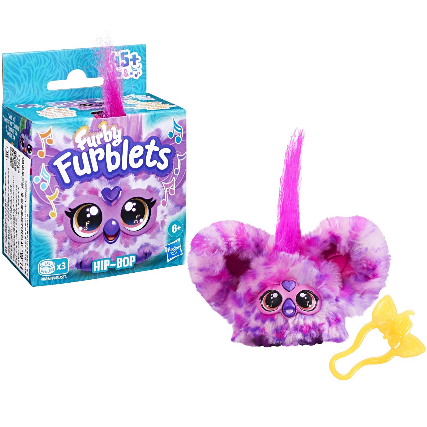 Jucarie - Furby Furblets - Hip-Bop | Hasbro - 2 | YEO