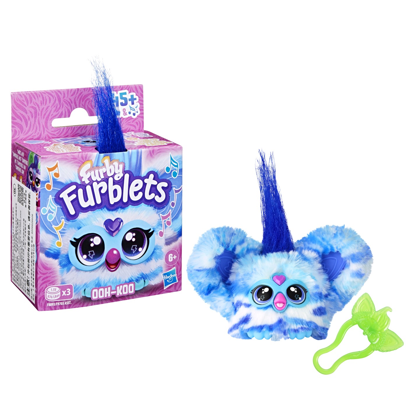 Jucarie - Furby Furblets - Ooh-koo | Hasbro - 2 | YEO