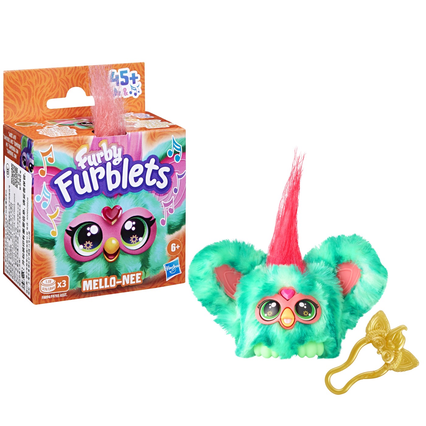 Jucarie - Furby Furblets - Mello-nee | Hasbro - 2 | YEO