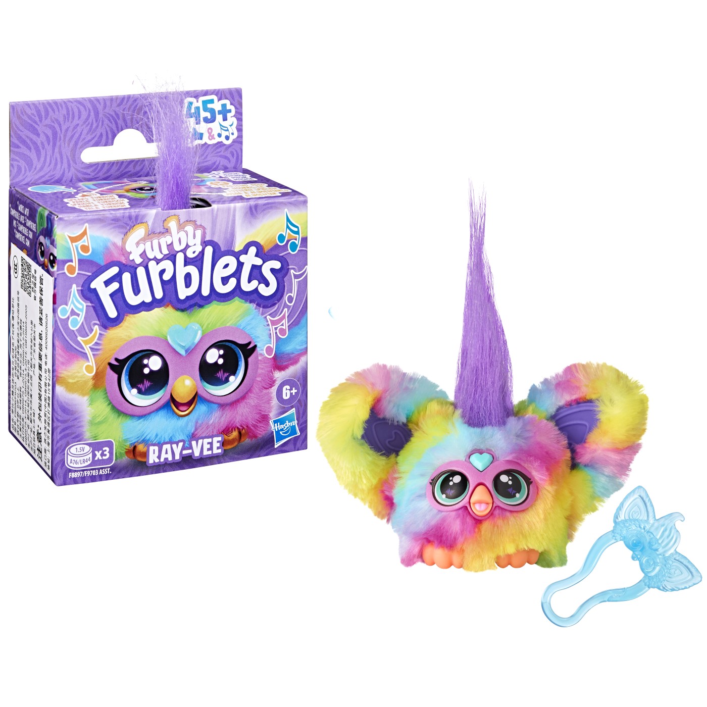 Jucarie - Furby Furblets - Ray-Ray-Vee | Hasbro - 2 | YEO