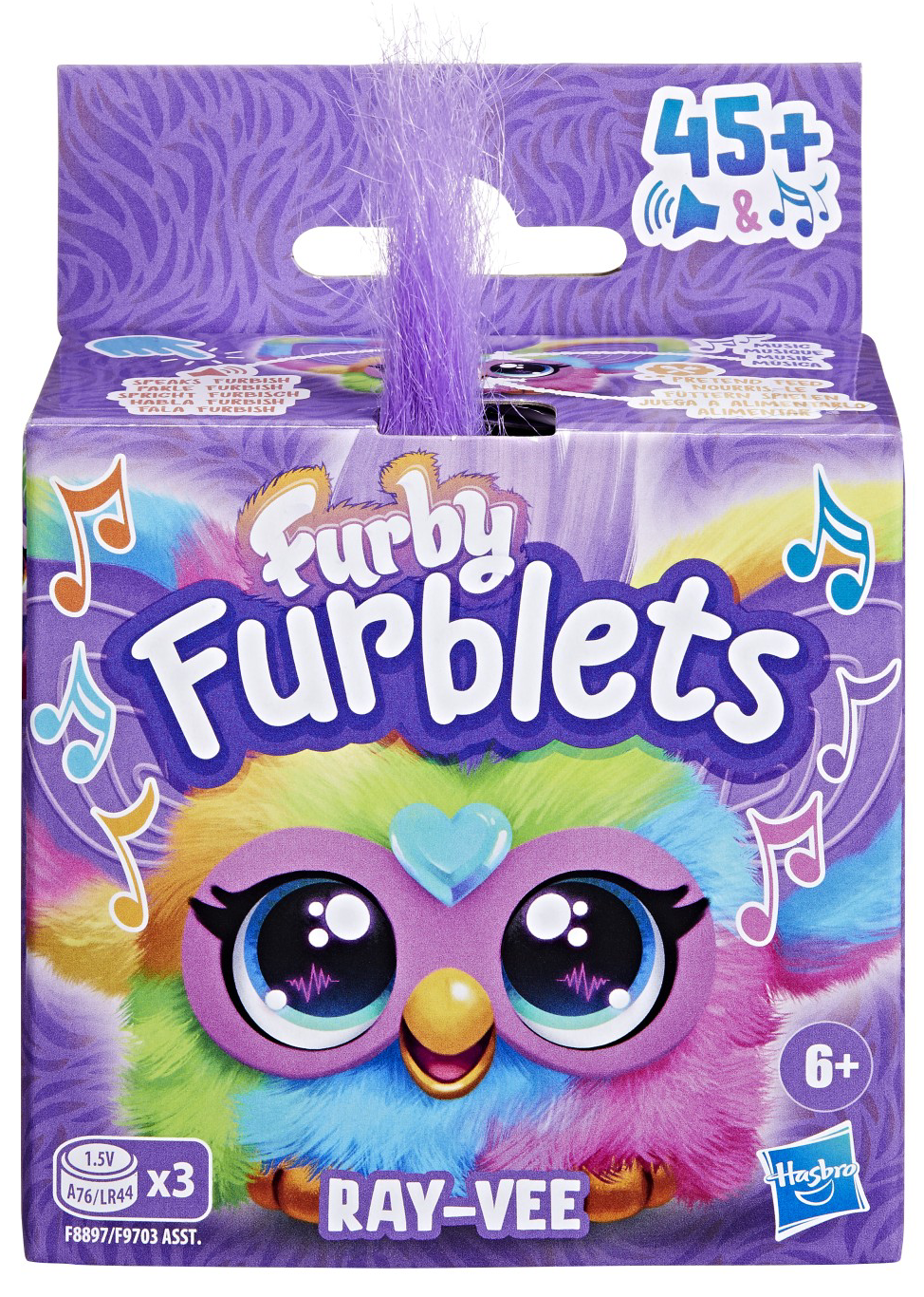 Jucarie - Furby Furblets - Ray-Ray-Vee | Hasbro - 3 | YEO