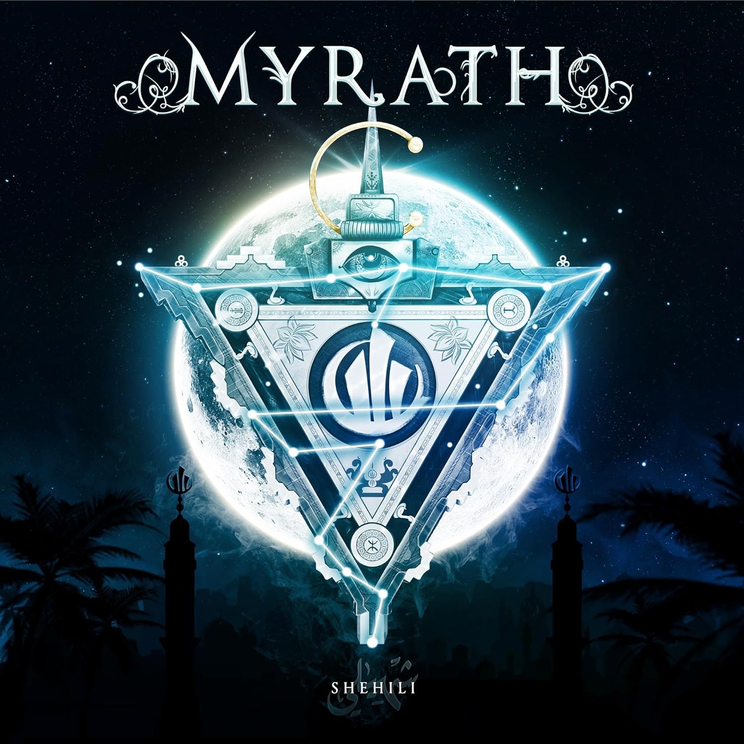 Shehili - Vinyl | Myrath - 1 | YEO