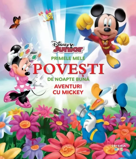 Aventuri cu Mickey | - 1 | YEO