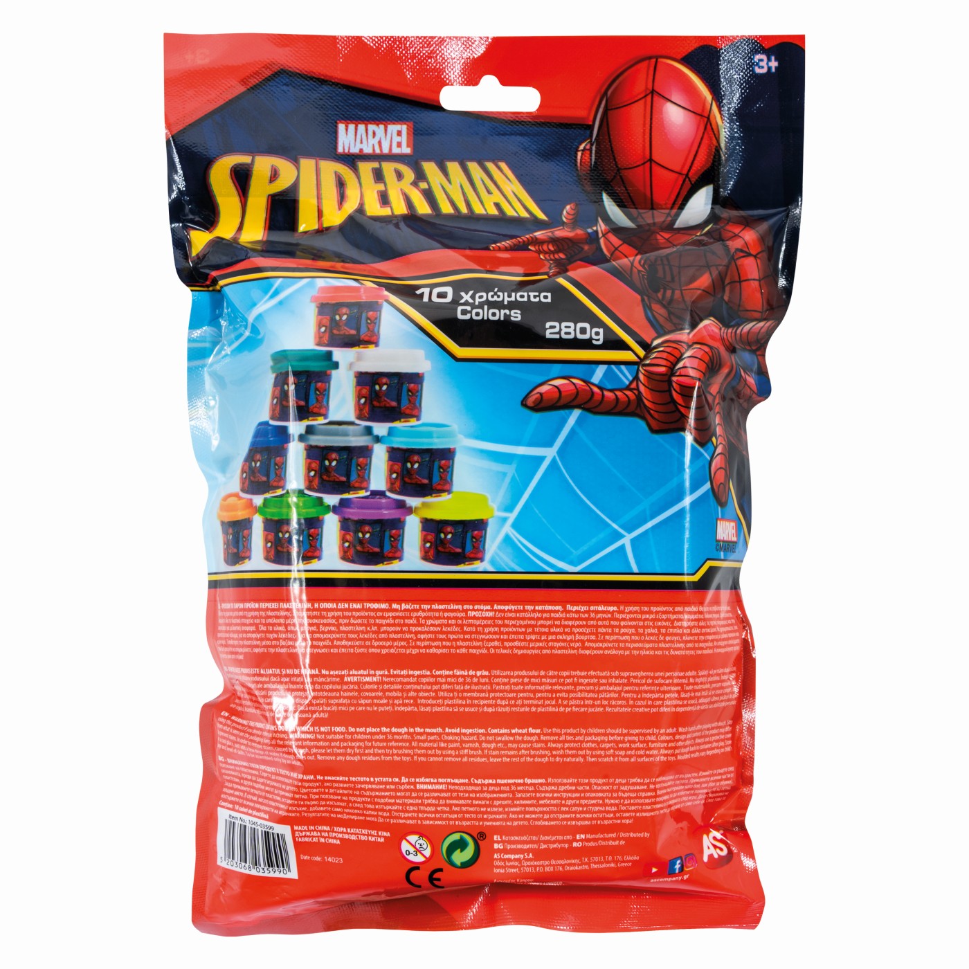 SET 10 BORCANASE DE PLASTILINA SPIDERMAN IN PUNGA DE PLASTIC | As - 2 | YEO