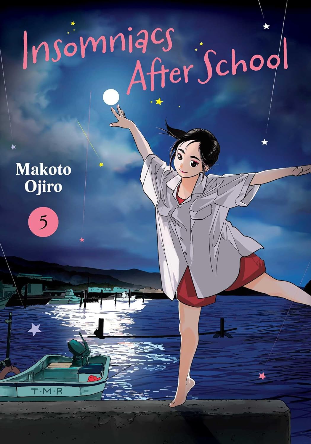 Insomniacs After School - Volume 5 | Makoto Ojiro - 1 | YEO