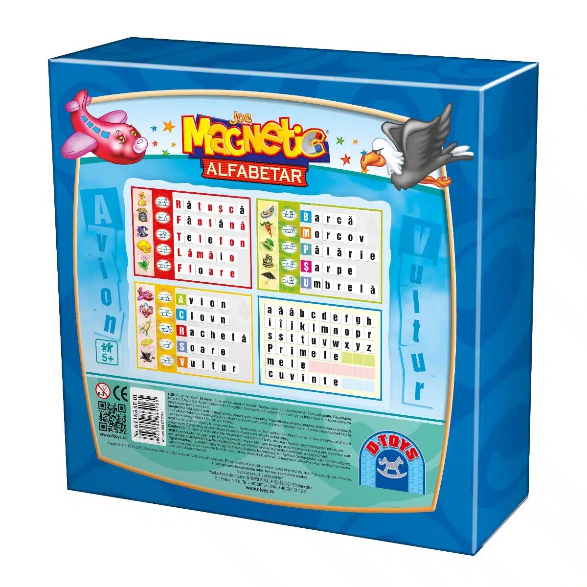 Puzzle educativ - Alfabetar | D-Toys