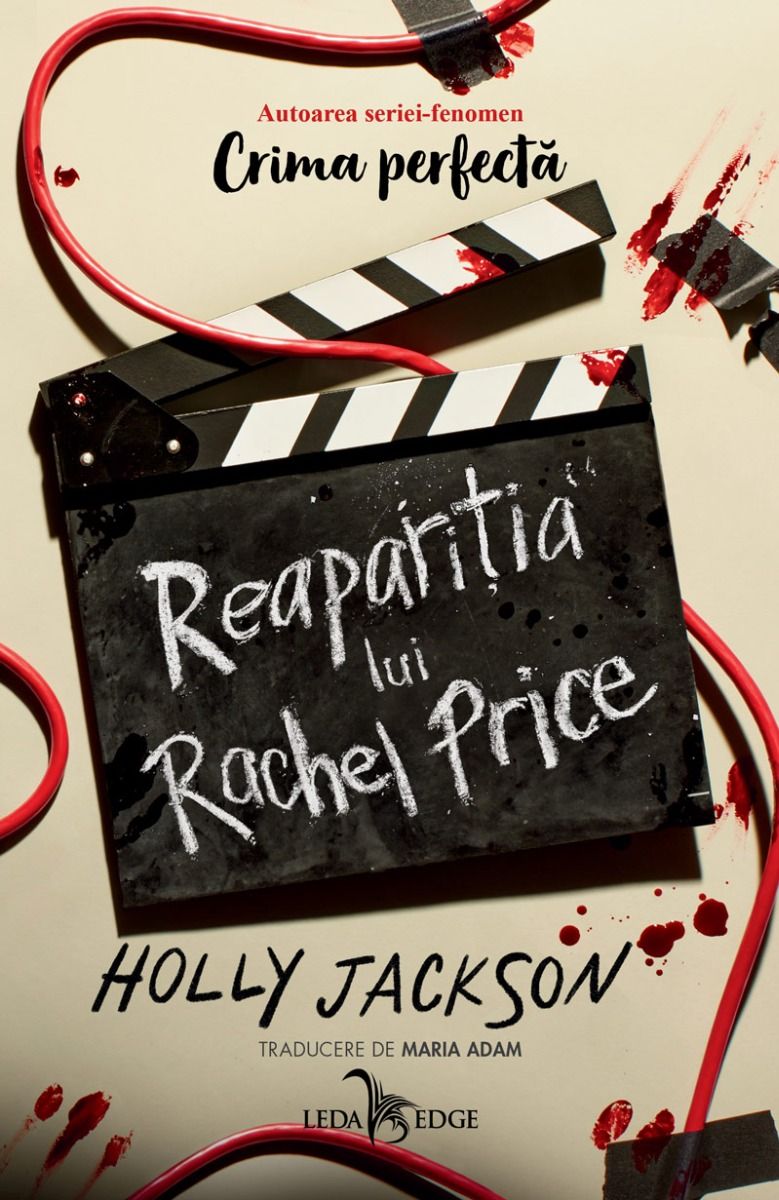 Reaparitia lui Rachel Price | Holly Jackson