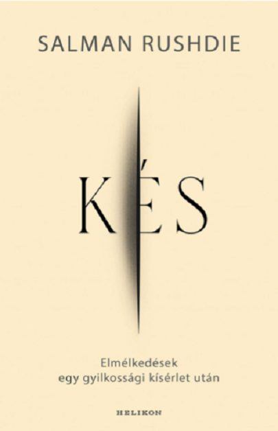 Kes | Salman Rushdie