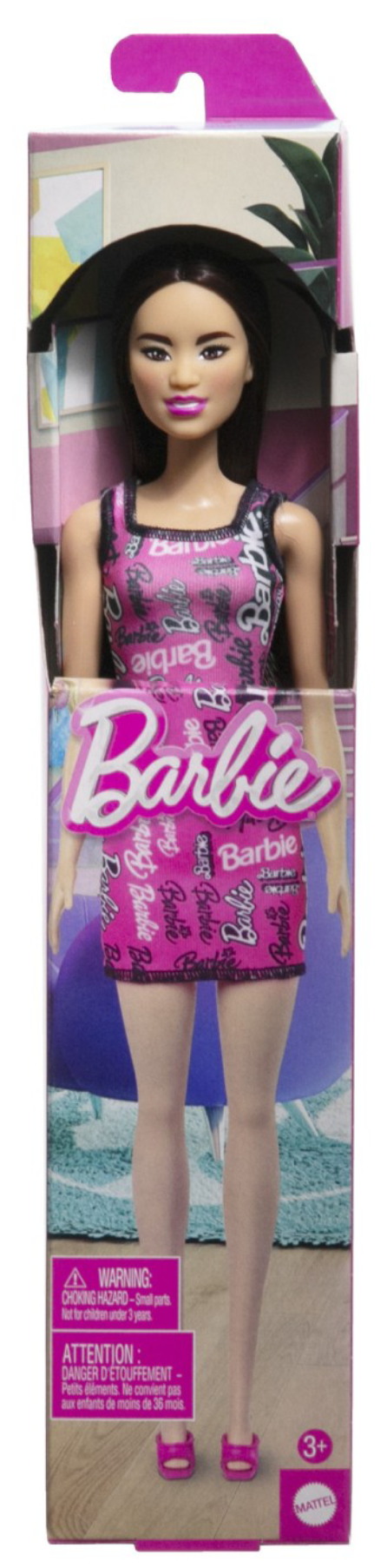 Papusa - Barbie - Roscata cu rochita roz | Mattel - 4 | YEO