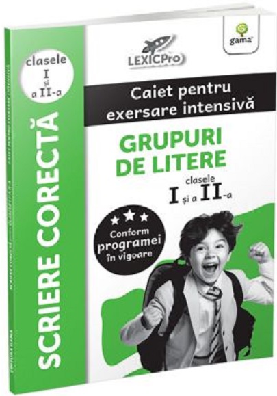 Scriere corecta - Caiet pentru exersare intensiva - Grupuri de litere, clasele I si a II-a | - 2 | YEO