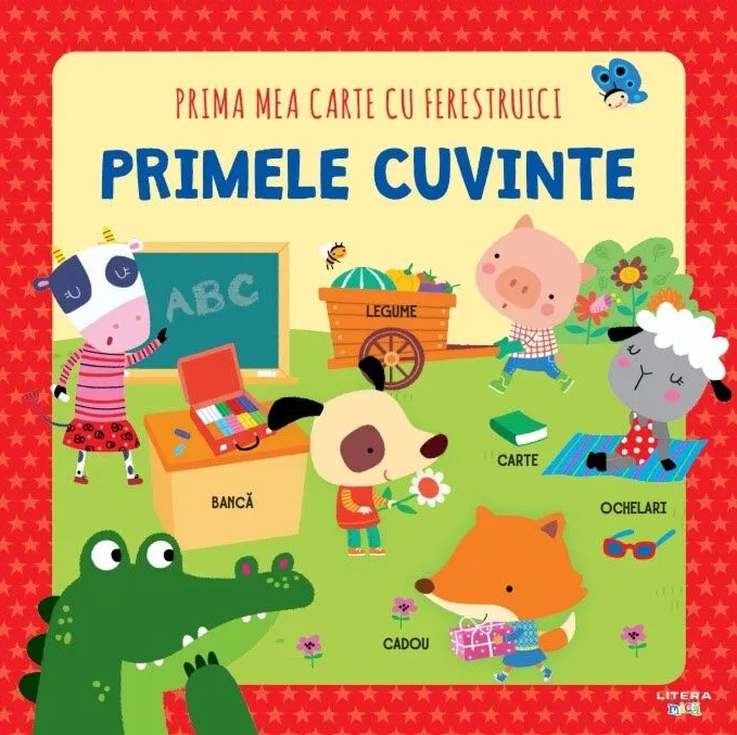 Primele cuvinte. Prima mea carte cu ferestruici | - 1 | YEO