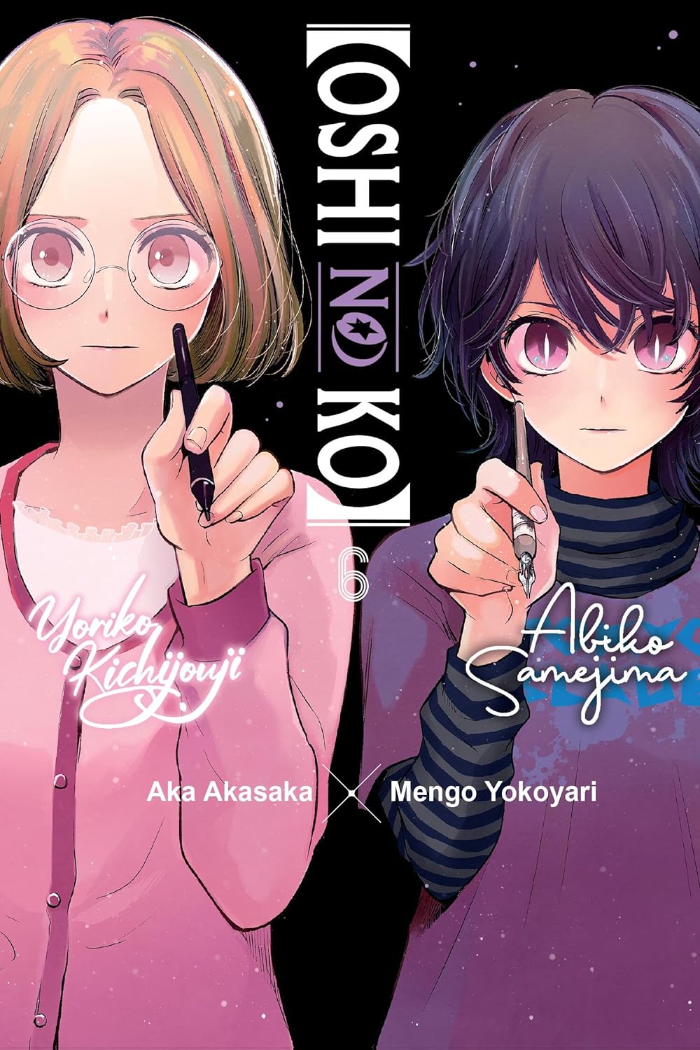 Oshi No Ko - Volume 6 | Aka Akasaka