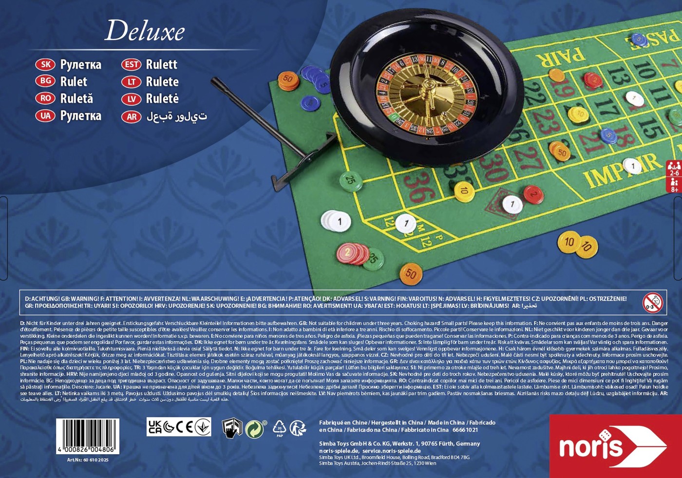 Joc interactiv de ruleta - Noris | Noris - 3 | YEO