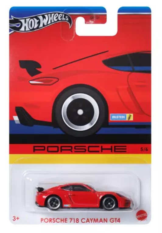 Jucarie - Hot Wheels - Masinuta Premium - mai multe modele - pret pe bucata | Mattel - 3 | YEO