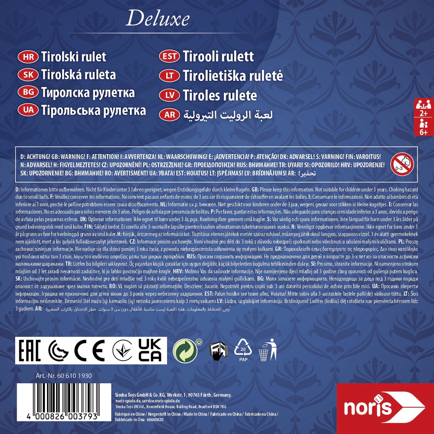 Joc - Ruleta Tyrolean Deluxe | Noris - 3 | YEO