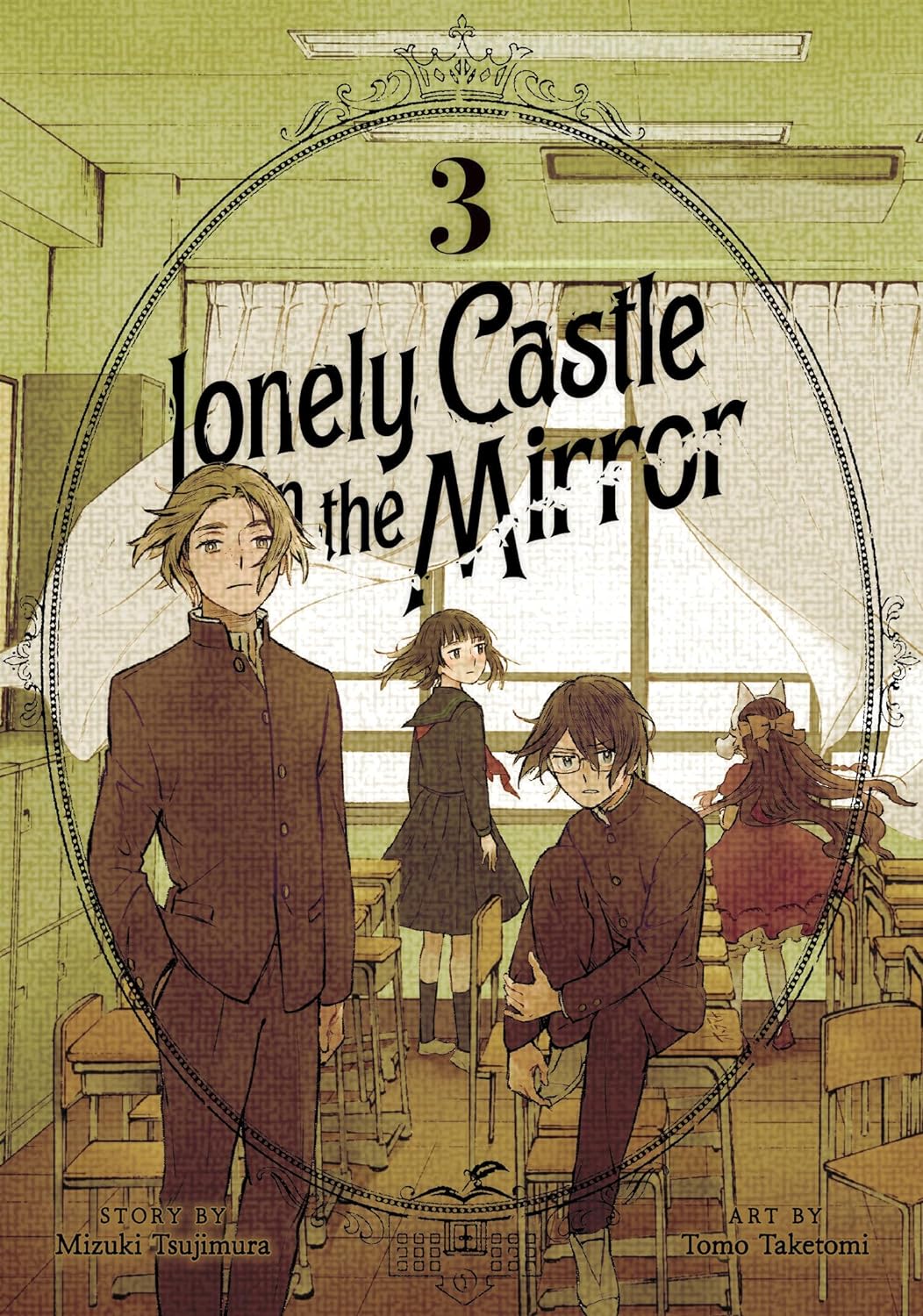 Lonely Castle in the Mirror - Volume 3 | Mizuki Tsujimura