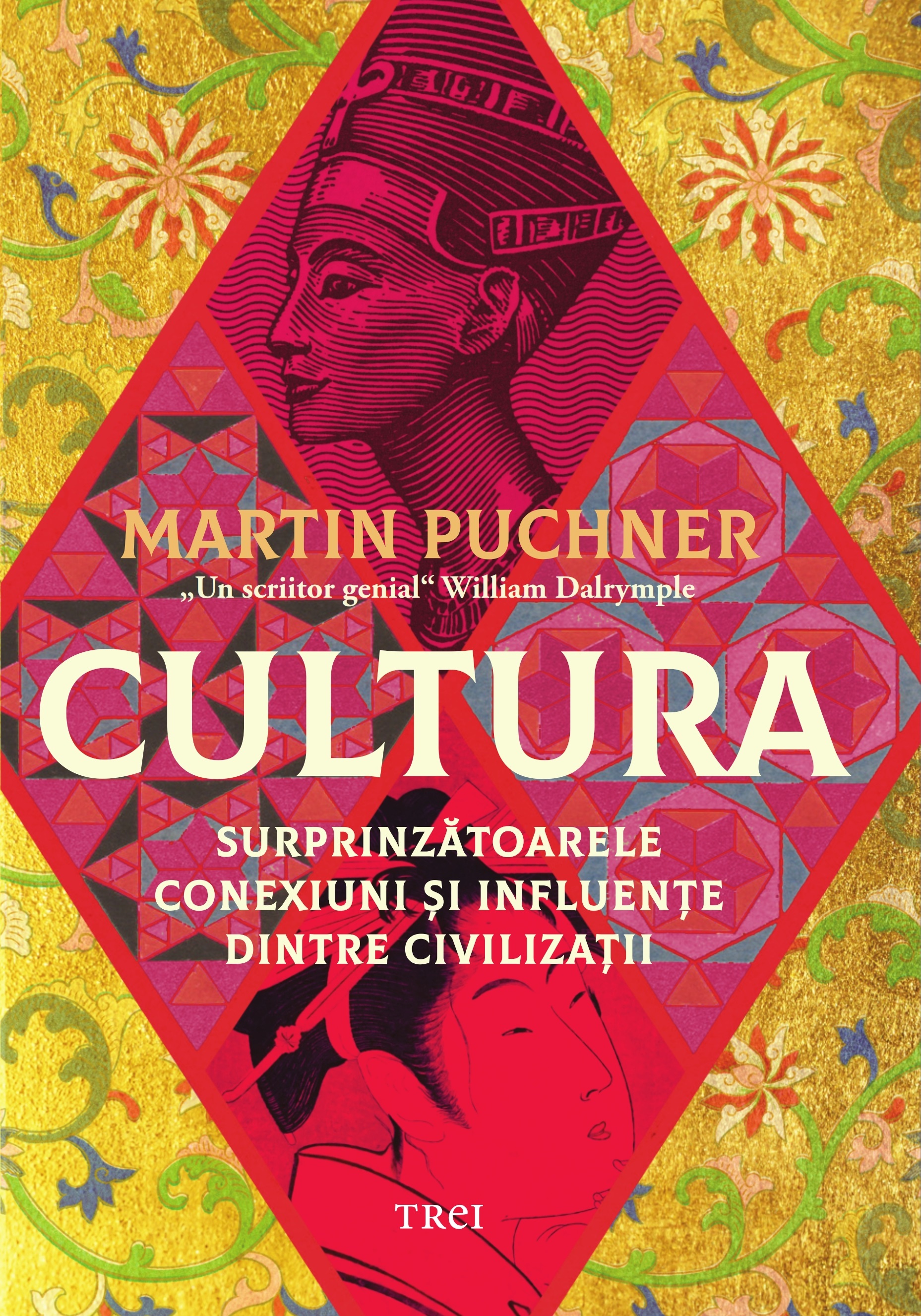 Cultura | Martin Puchner