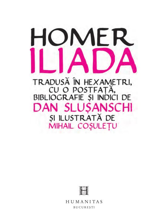 Iliada | Homer