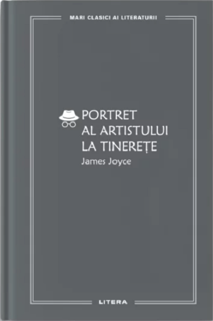 Portret al artistului la tinerete