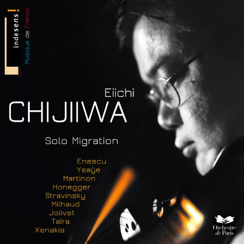 Solo Migration | Various Composers, Eiichi Chijliwa - 1 | YEO