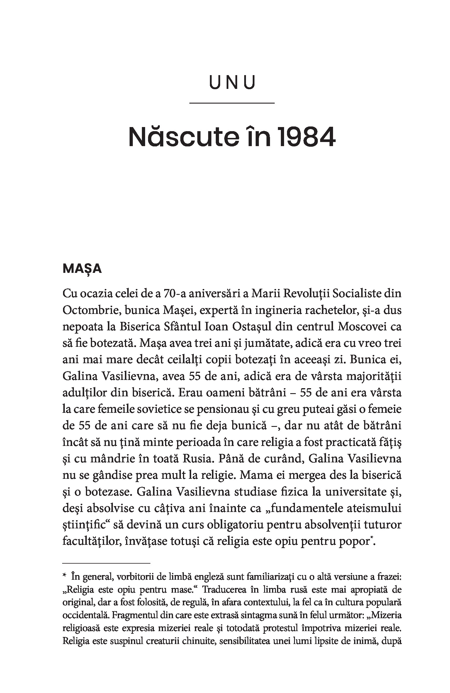 Viitorul e istorie | Masha Gessen - 2 | YEO