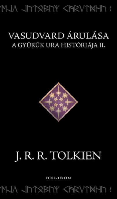 Vasudvard arulasa - A Gyuruk Ura historiaja II