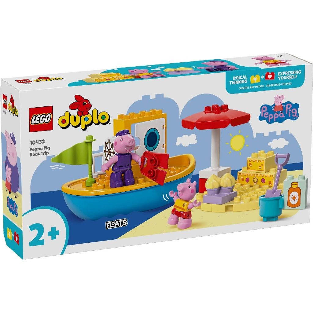 LEGO Duplo - Purcelusa Peppa si excursia cu barca (10432) | LEGO - 6 | YEO