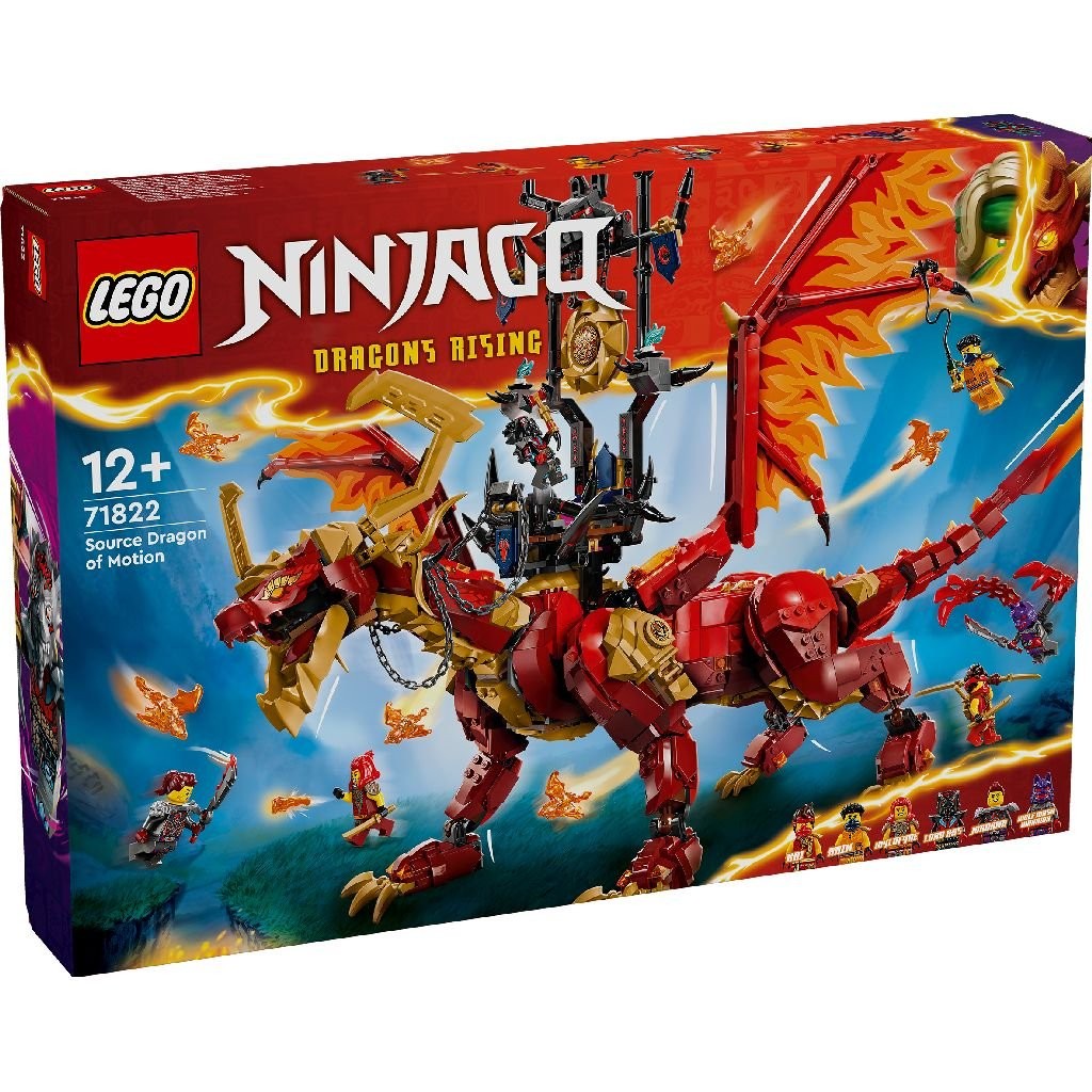 LEGO Ninjago - Dragonul-sursa al miscarii (71822) | LEGO - 9 | YEO