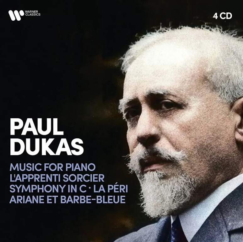 Music for Piano - L\'apprenti sorcier - Symphony in C - La peri - Ariane et Barbe-Bleue | Paul Dukas