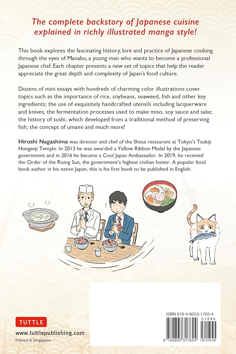 The Manga Guide to Japanese Food