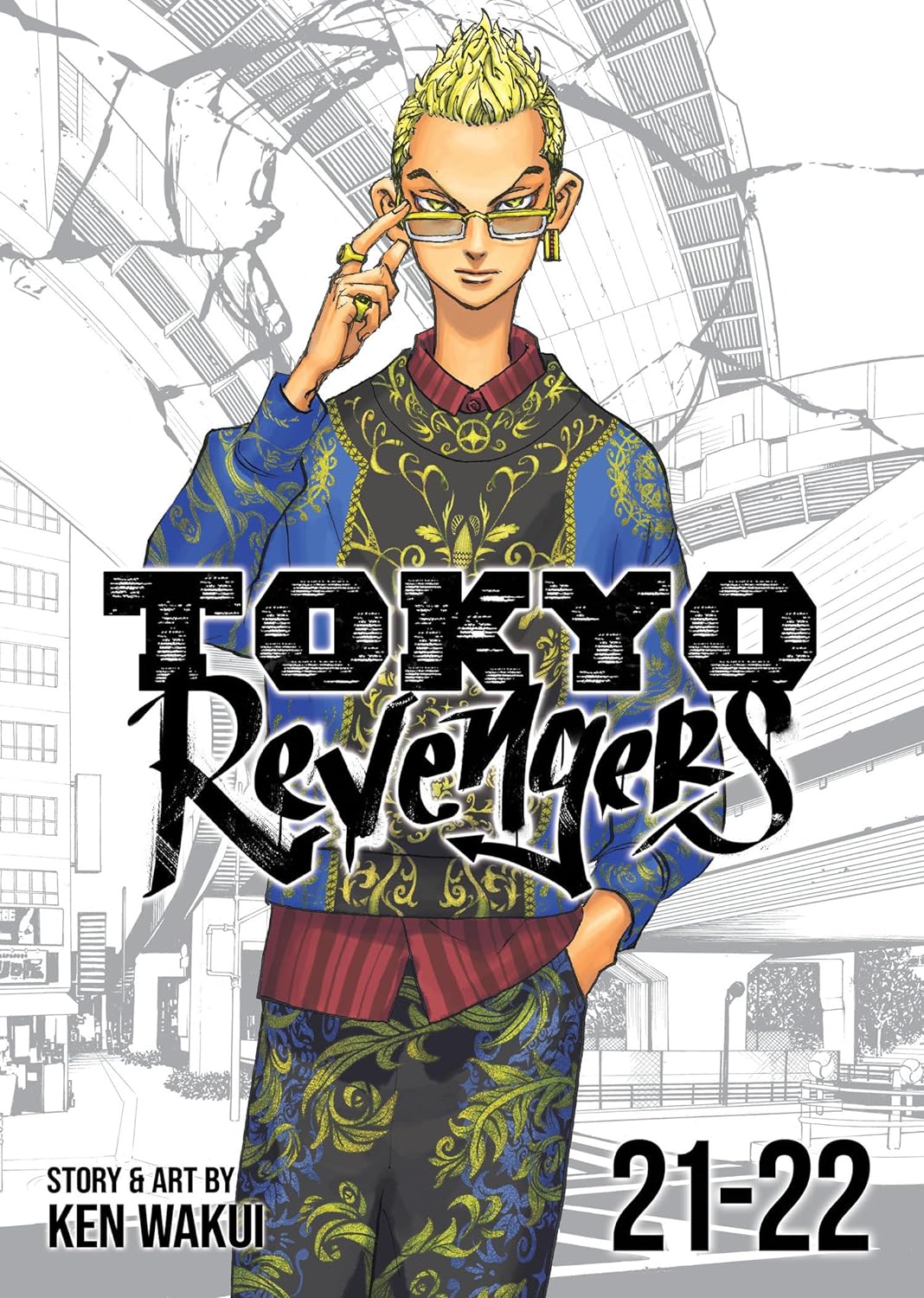 Tokyo Revengers (Omnibus) - Volume 21-22 | Ken Wakui