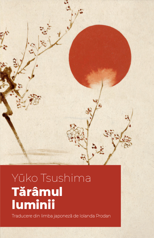 Taramul luminii | Yuko Tsushima