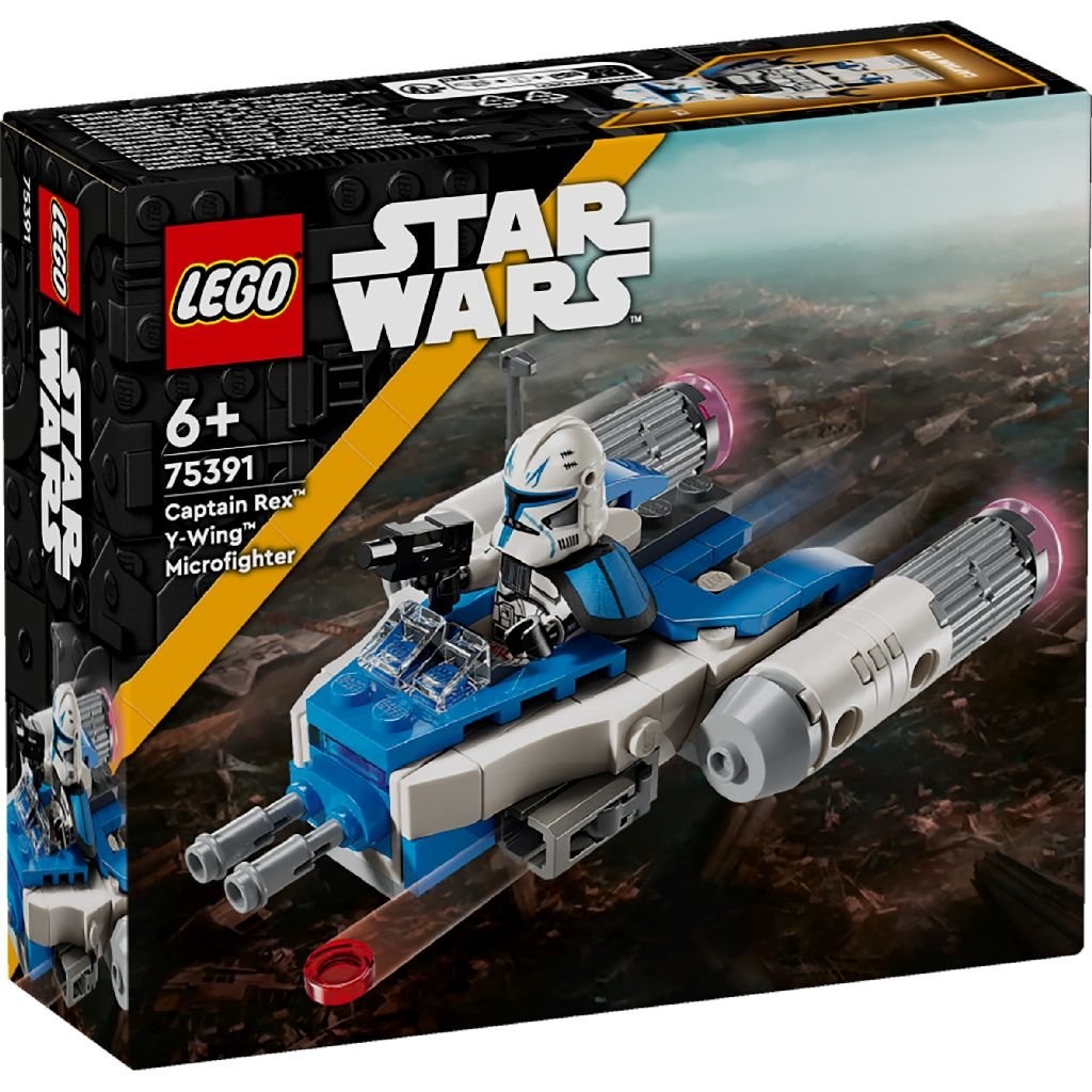 LEGO Star Wars - Micronava de lupta Y-Wing a capitanului Rex (75391) | LEGO - 5 | YEO