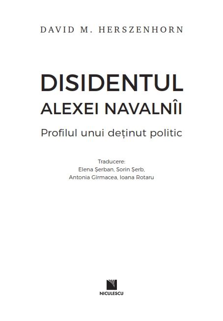 Disidentul Alexei Navalnii | David M. Herzenhorn