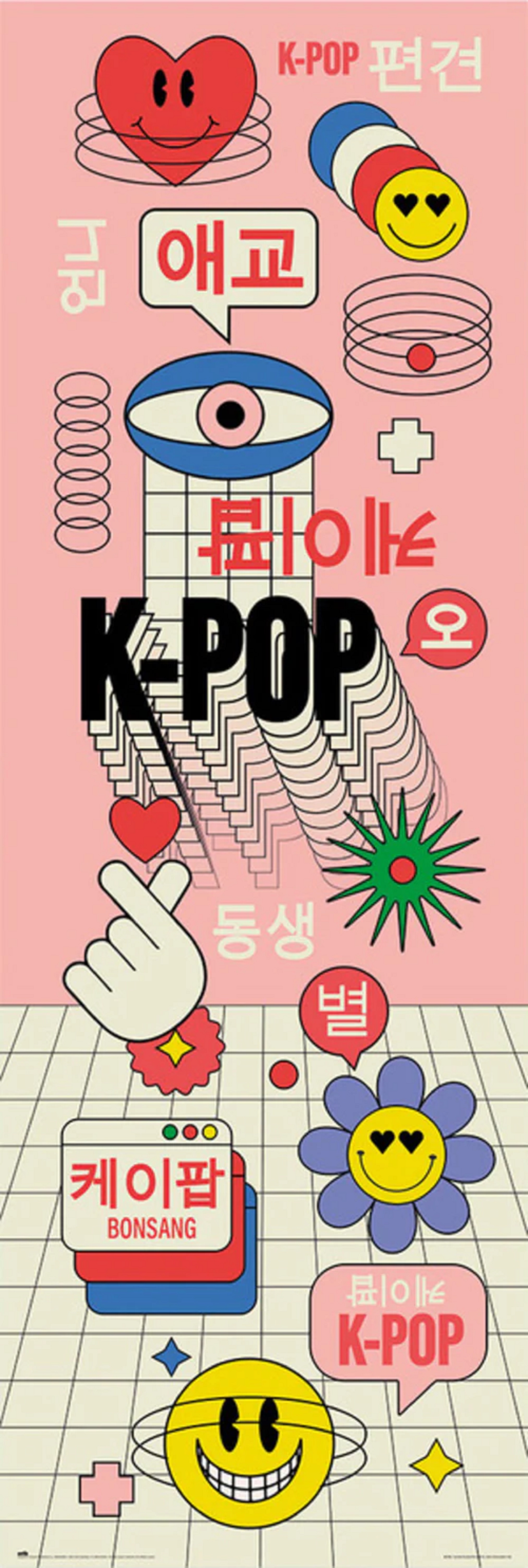 Poster - K-Pop | Grupo Erik