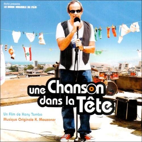 Une Chanson Dans La Tete | Khaled Mouzanar