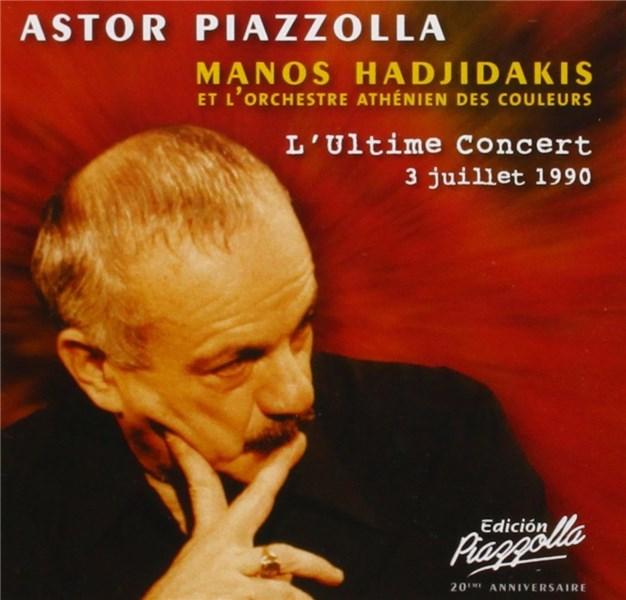 Le Dernier Concert (3 Juillet 1990) | Astor Piazzolla - 1 | YEO