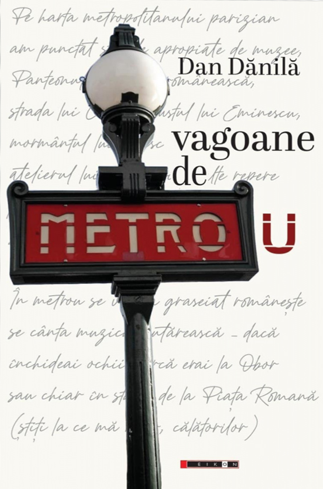 Vagoane de metrou | Dan Danila - 1 | YEO