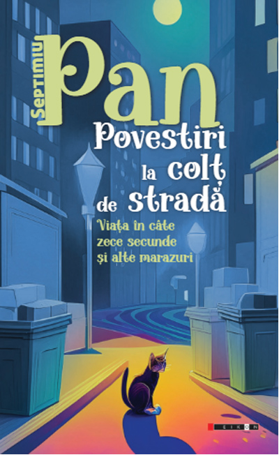 Povestiri la colt de strada | - 2 | YEO