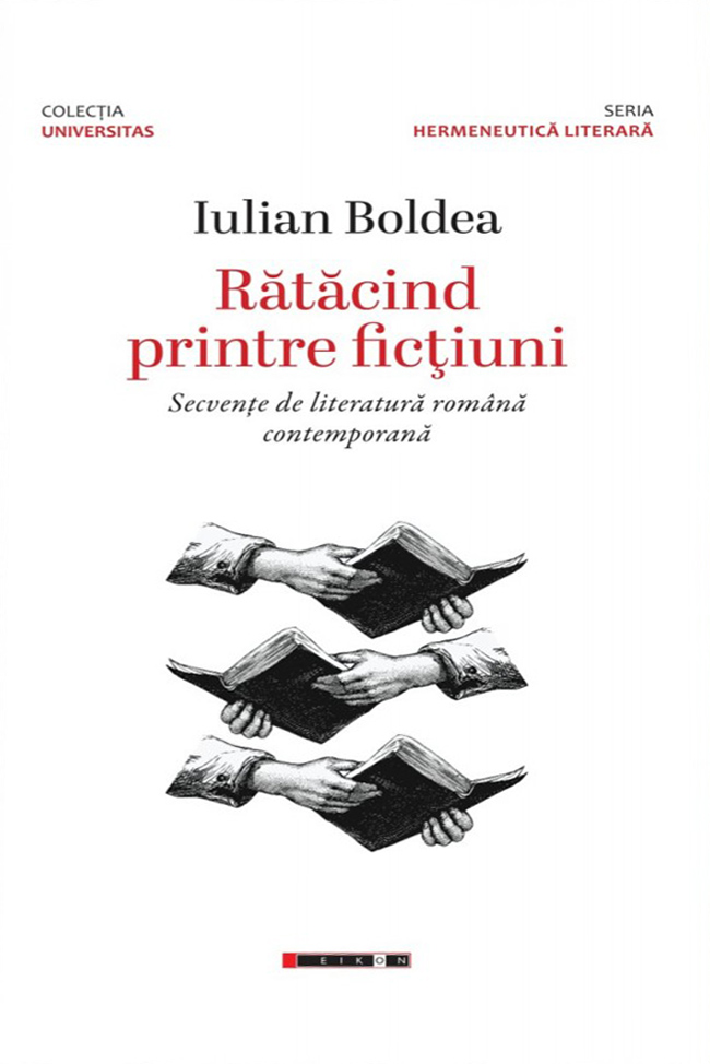 Ratacind printre fictiuni | Iulian Boldea - 1 | YEO