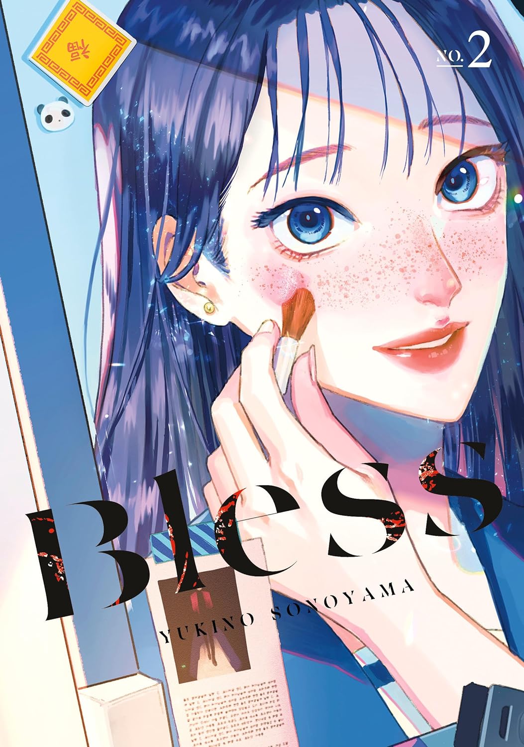 Bless - Volume 2 | Yukino Sonoyama