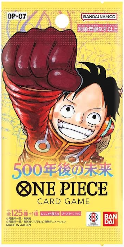 One Piece Card Game (OP-07) - Booster Pack | Bandai