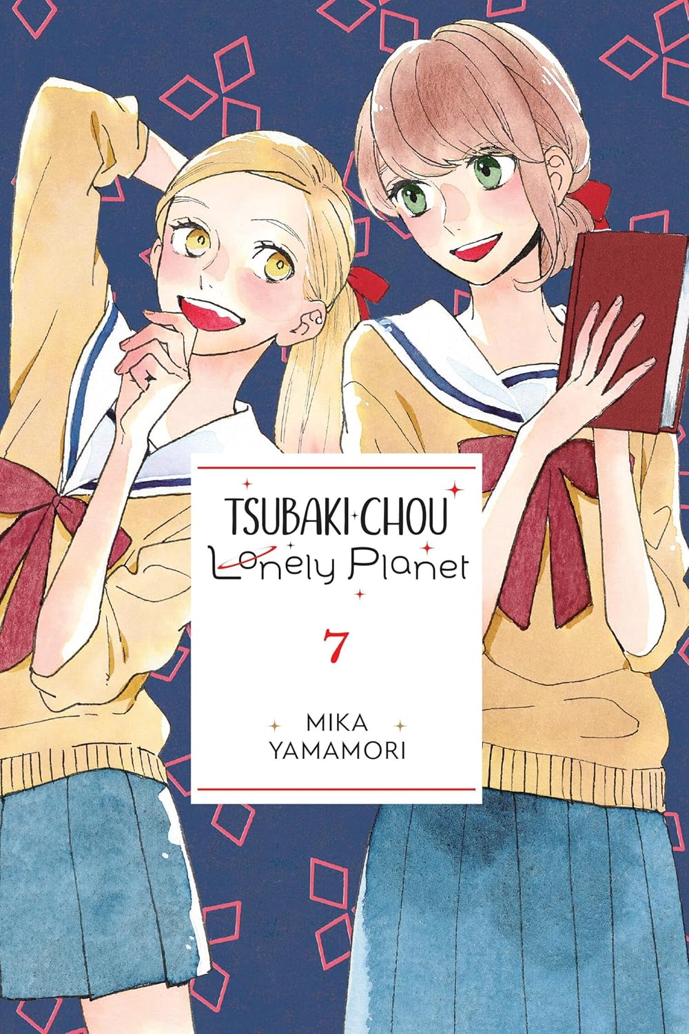 Tsubaki-Chou Lonely Planet - Volume 7 | Mika Yamamori